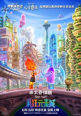 chinese男男gary片免费视频